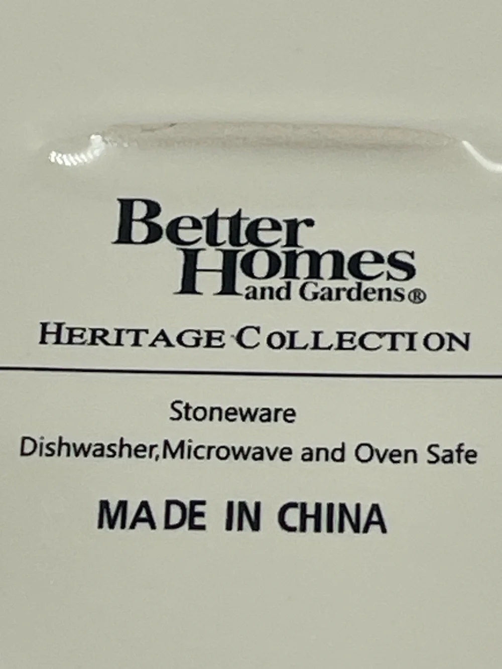 Better Homes & Gardens “Heritage Collection” Limited Edition Pinecone Casserole